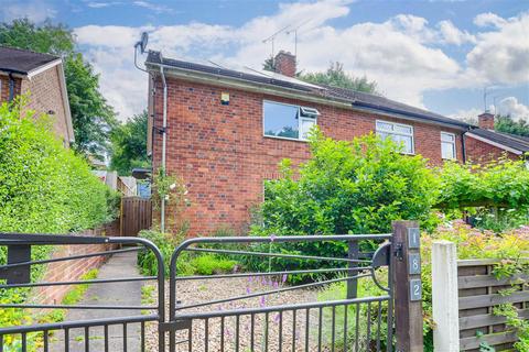 3 bedroom semi-detached house for sale, Ransom Road, Mapperley NG3