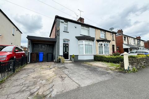 3 bedroom property for sale, Robert Road, Meadowhead, S8