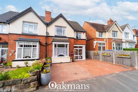 3 bedroom semi-detached house for sale, Staple Hall Road, Birmingham B31