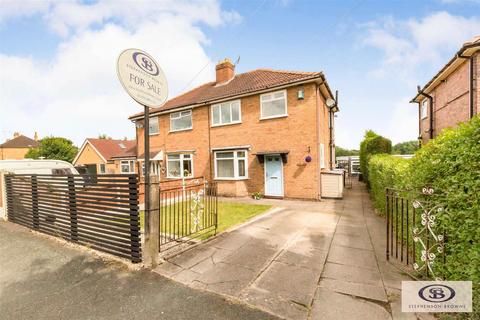 3 bedroom semi-detached house for sale, Cresswellshaw Road, Alsager