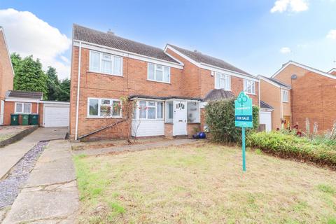 3 bedroom semi-detached house for sale, Newby Close, Coventry CV3