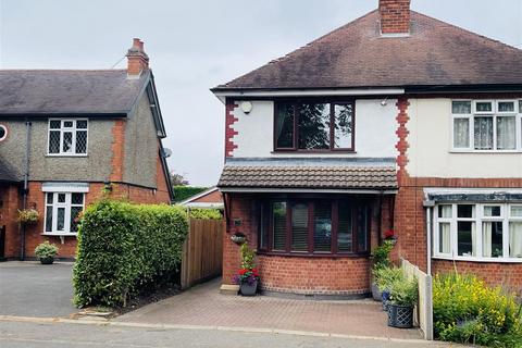 3 bedroom semi-detached house for sale, Ansley Road, Stockingford, Nuneaton