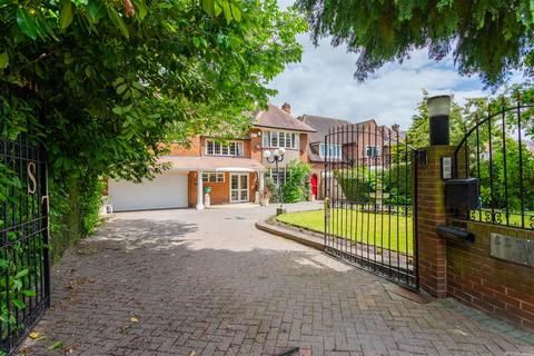 4 bedroom detached house for sale, Hamilton Avenue, Harborne, Birmingham, B17