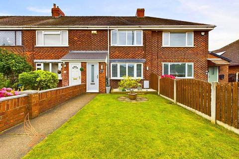 3 bedroom terraced house for sale, Doncaster Road, Harlington DN5