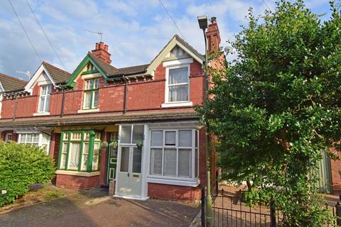 3 bedroom end of terrace house for sale, 7 St. Nicholas Street, Droitwich, Worcestershire, WR9 8HS