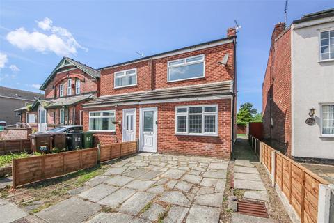 2 bedroom semi-detached house for sale, High Park Road, Southport PR9