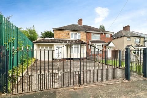 3 bedroom semi-detached house for sale, Emerson Road, Wolverhampton WV10