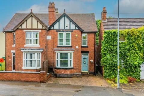 3 bedroom semi-detached house for sale, Station Road, Aldridge, Walsall, West Midlands, WS9