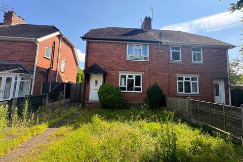 3 bedroom semi-detached house for sale, Springfield Avenue, Dudley, West Midlands