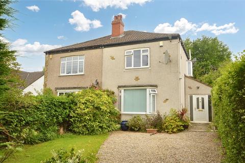 3 bedroom semi-detached house for sale, Broomfield, Leeds