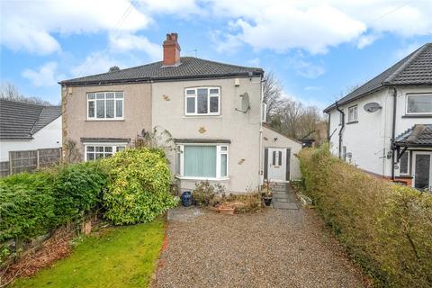 3 bedroom semi-detached house for sale, Broomfield, Leeds