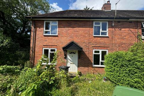 3 bedroom semi-detached house for sale, Springfield Avenue, Dudley, West Midlands