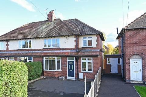 4 bedroom semi-detached house for sale, Moor Lane, Copmanthorpe, York, YO23