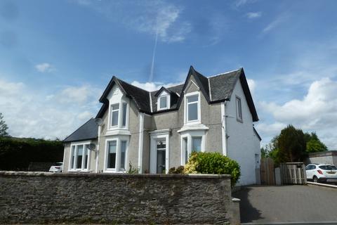 2 bedroom flat for sale, Tigh Tearlach 79 Argyll Rd, Dunoon, PA23 8EE