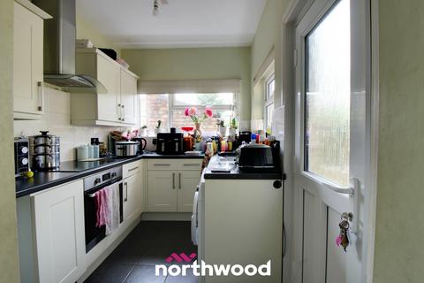 3 bedroom terraced house for sale, Marshfield Road, Goole, Goole, DN14