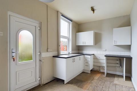 2 bedroom terraced house for sale, Birdwell Road, Sheffield, S4