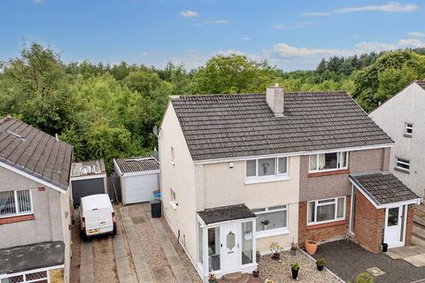 2 bedroom semi-detached house for sale, Monks Road, Airdrie ML6