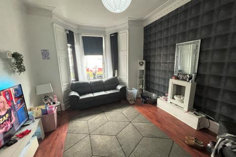 3 bedroom terraced house for sale, Craigton Road, Glasgow