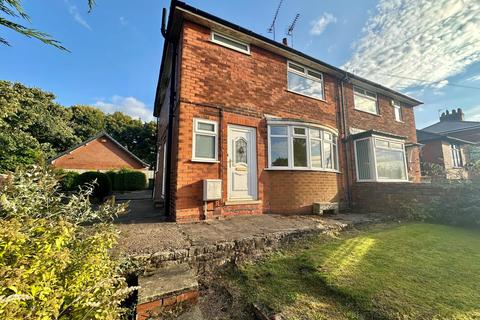 3 bedroom semi-detached house for sale, Forest Road, Mansfield, NG18