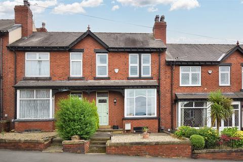 2 bedroom terraced house for sale, Butt Hill, Kippax, Leeds, West Yorkshire