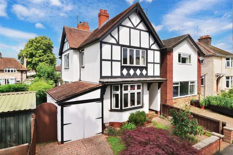 3 bedroom detached house for sale, Geoffrey Avenue, Hereford