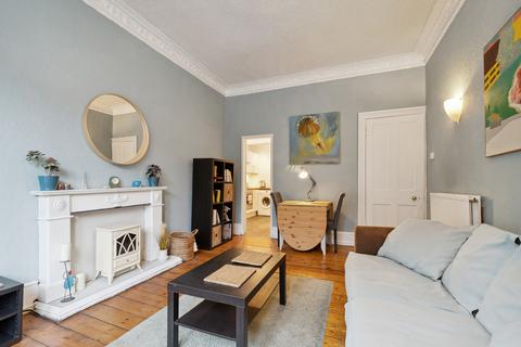 2 bedroom flat for sale, Minard Road, Flat 1/2, Shawlands, Glasgow, G41 2EL