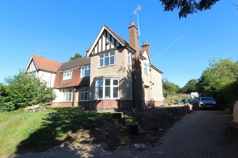 4 bedroom semi-detached house for sale, Leicester Road, Leicester LE2