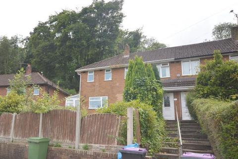 3 bedroom semi-detached house for sale, Summer Crescent Wrockwardine Wood