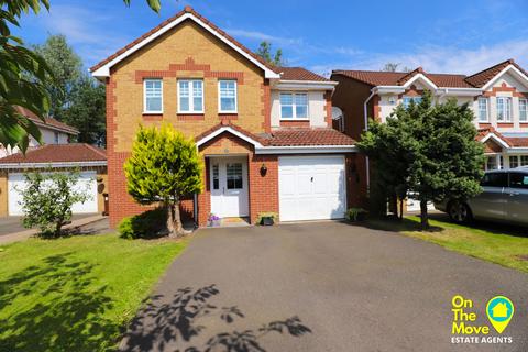 4 bedroom detached house for sale, Balfron Drive, Coatbridge ML5