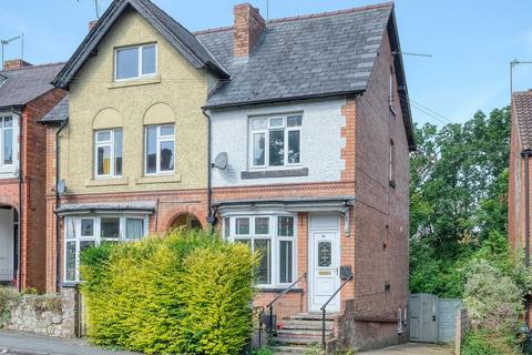 3 bedroom semi-detached house for sale, Bromfield Road, Southcrest, Redditch B97 4PN