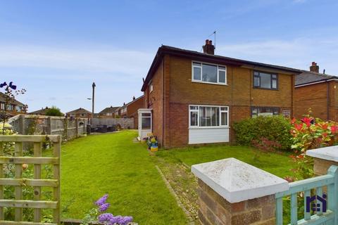 3 bedroom semi-detached house for sale, Balmoral Road, Eccleston, PR7 5ST