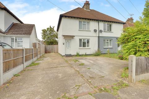 3 bedroom semi-detached house for sale, Queensmere, Benfleet, SS7