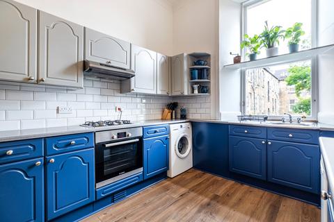 1/1, 1 Regent Park Square, Glasgow, G41 2AF