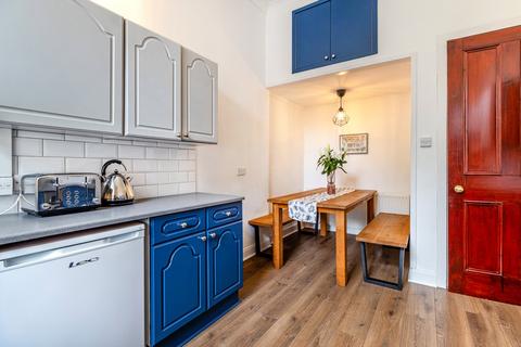 1/1, 1 Regent Park Square, Glasgow, G41 2AF