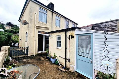 2 bedroom semi-detached house for sale, Gaineys Well, Stroud