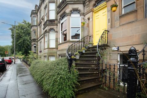 2 bedroom flat for sale, 0/2, 372 Langside Road, Queens Park, Glasgow, G42