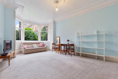 2 bedroom flat for sale, 0/2, 372 Langside Road, Queens Park, Glasgow, G42