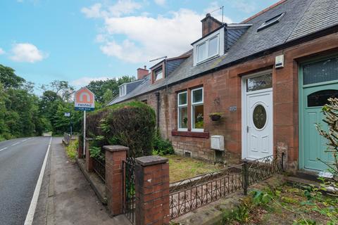 3 bedroom cottage for sale, Gartloch Road, Gartcosh G69