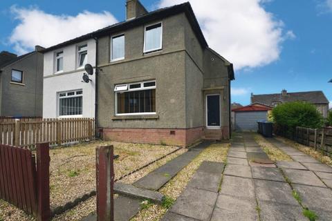 2 bedroom semi-detached house for sale, Torbane Drive, East Whitburn