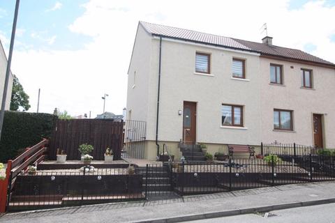 2 bedroom semi-detached house for sale, 7 Eden Road, Alloa