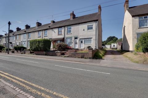 129 Rawnsley Road, Cannock, WS12 1JG
