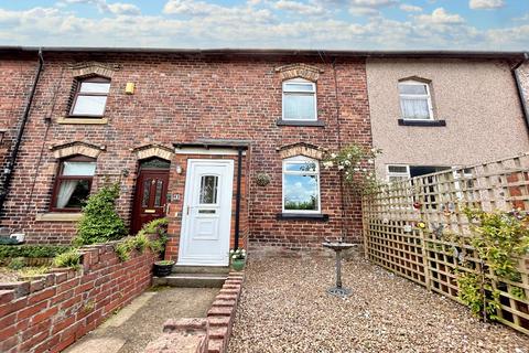 3 bedroom terraced house for sale, Low Moor Lane, Woolley, Wakefield, West Yorkshire