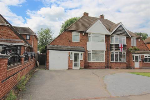 3 bedroom semi-detached house for sale, Buckingham Road, Birmingham B36