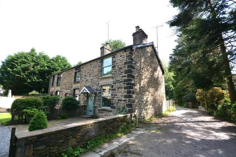 2 bedroom end of terrace house for sale, Vale Street, Bolton BL7