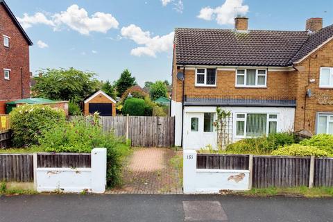 3 bedroom semi-detached house for sale, Wilmot Street, Sawley