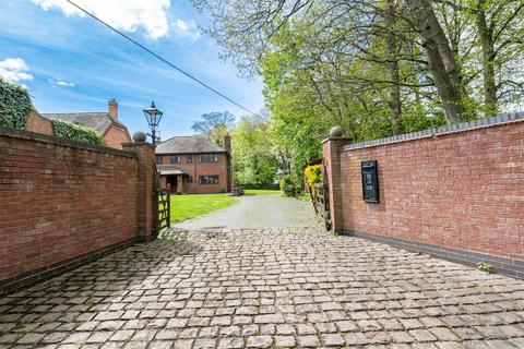 4 bedroom detached house for sale, Chadwick Lane, Knowle, Solihull