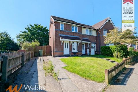 2 bedroom end of terrace house to rent, Old Fallow Road, Cannock WS11