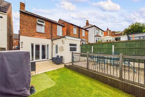 3 bedroom detached house for sale, Forester Grove, Nottingham NG4