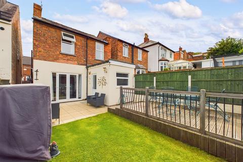 3 bedroom detached house for sale, Forester Grove, Nottingham NG4