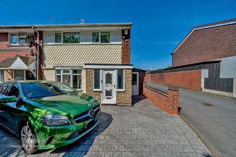 3 bedroom end of terrace house for sale, Bloxwich Lane, Walsall WS2